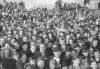 Bild 1953_25