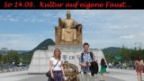 Korea 14.08.2011 D1