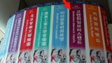 Korea 16.08.2011 F4
