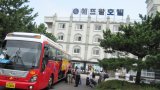 Korea 19.08.2011 I1