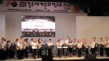 Korea 20.08.2011 J6