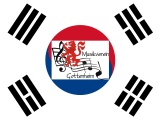 Musikverein nach Korea!