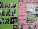 Projekttage 2005-14